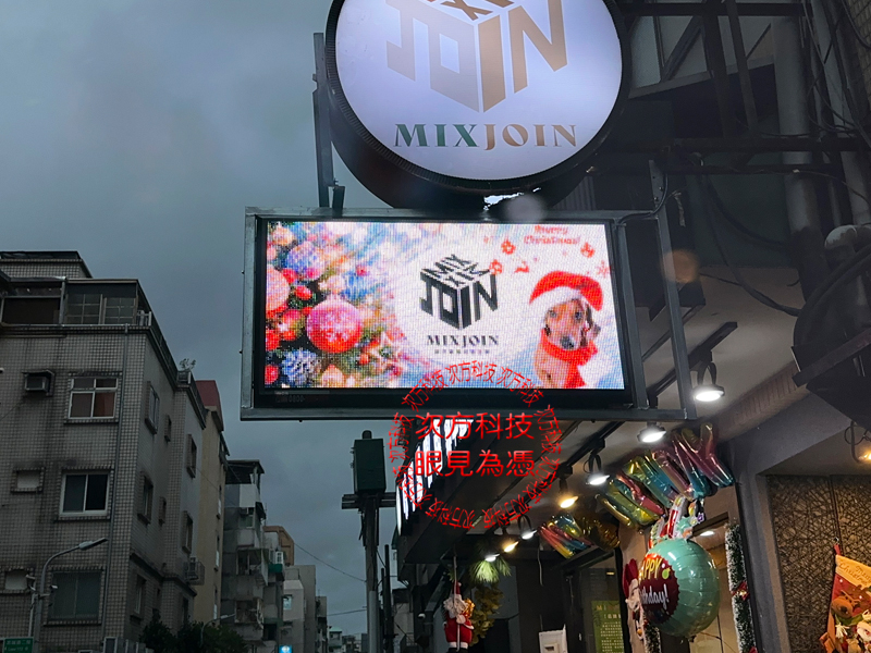 LED跑馬燈 咪可思寵物餐廳