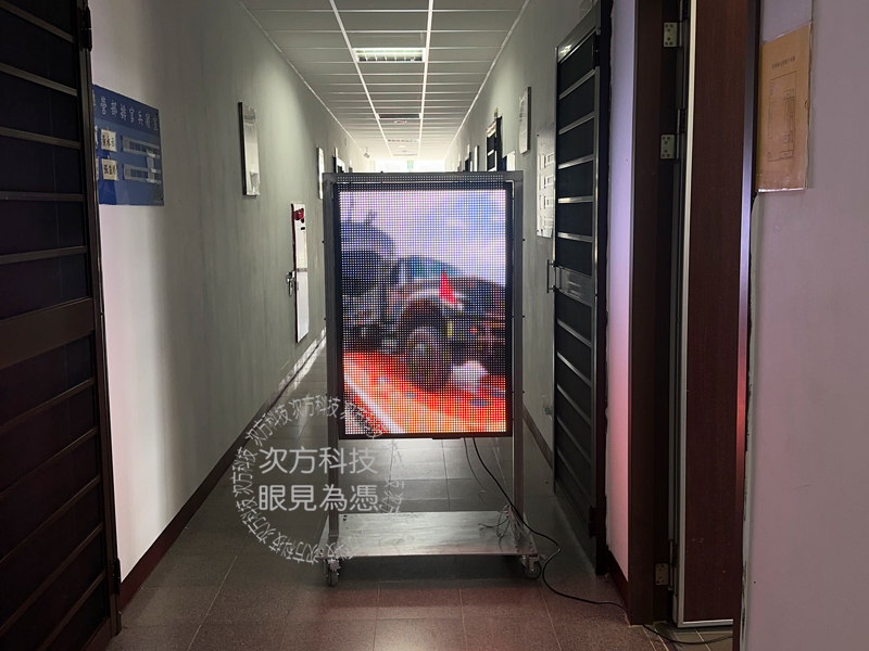 LED跑馬燈 國軍 大雅運輸兵群