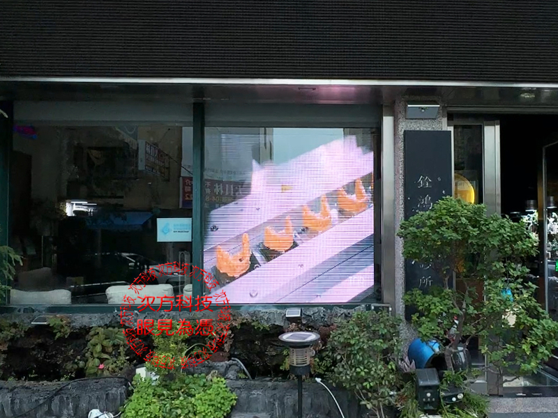LED透明電視牆 彰化 銓鴻牙醫