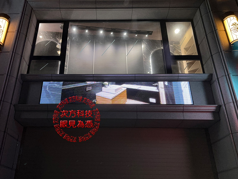 LED跑馬燈 台中 大仁建材磁磚